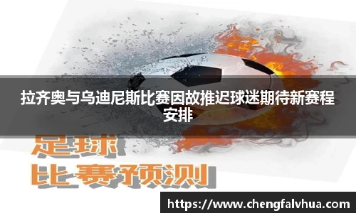 333体育