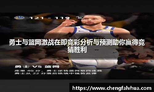 333体育
