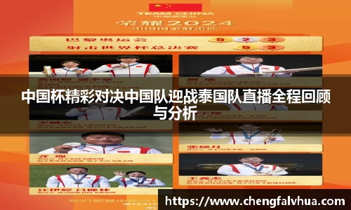 333官网