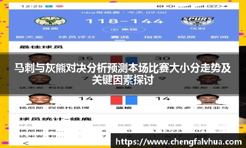 333体育