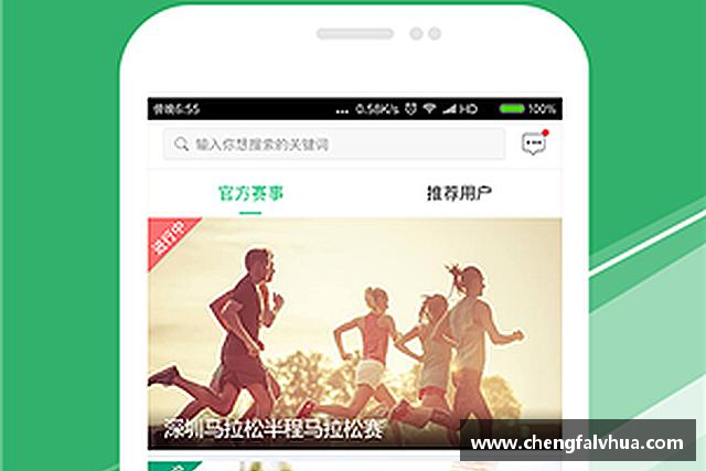 介绍333体育